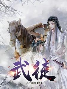 武德是谁的年号