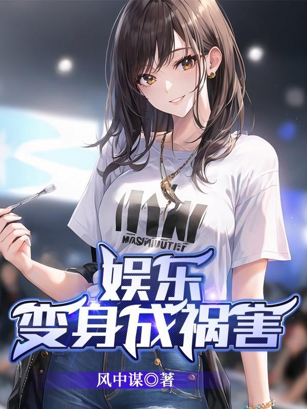 大鱼歌曲的原唱